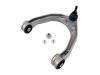 Control Arm:7L0 407 021