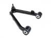 Bras de liaison Control Arm:107 330 14 07