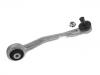 Control Arm:8K0 407 510 B