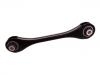 Bras de liaison Control Arm:5Q0 501 529 C