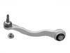 Bras de liaison Control Arm:31 10 6 861 165