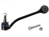 Bras de liaison Control Arm:31 22 2 229 521